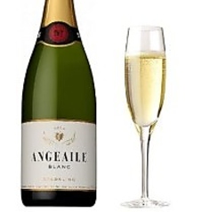 スパークリングワイン(グラス)