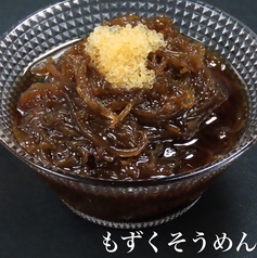もずくそうめん