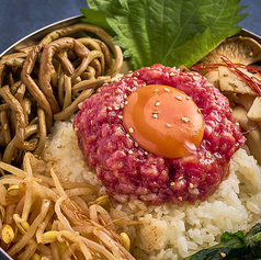 和牛むらきの特集写真