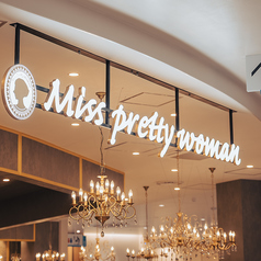 Miss pretty woman ミスプリティー ウーマン ららぽーとTOKYO BAY店の外観1