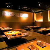 さかえや 高田馬場總本店の雰囲気3