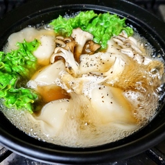 地獄豆腐