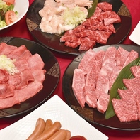 【こだわり仕入れ】一頭買いだからこその価格を実現！