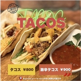 フーシャ村808 広島駅のおすすめ料理3