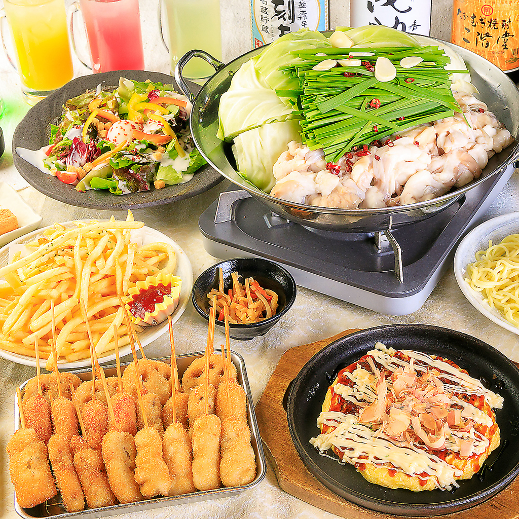 【天王寺・新世界】お得なコース料理も豊富にご用意！各種宴会にご好評を頂いております！