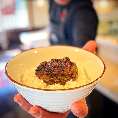 QTno[O produced by ڂ