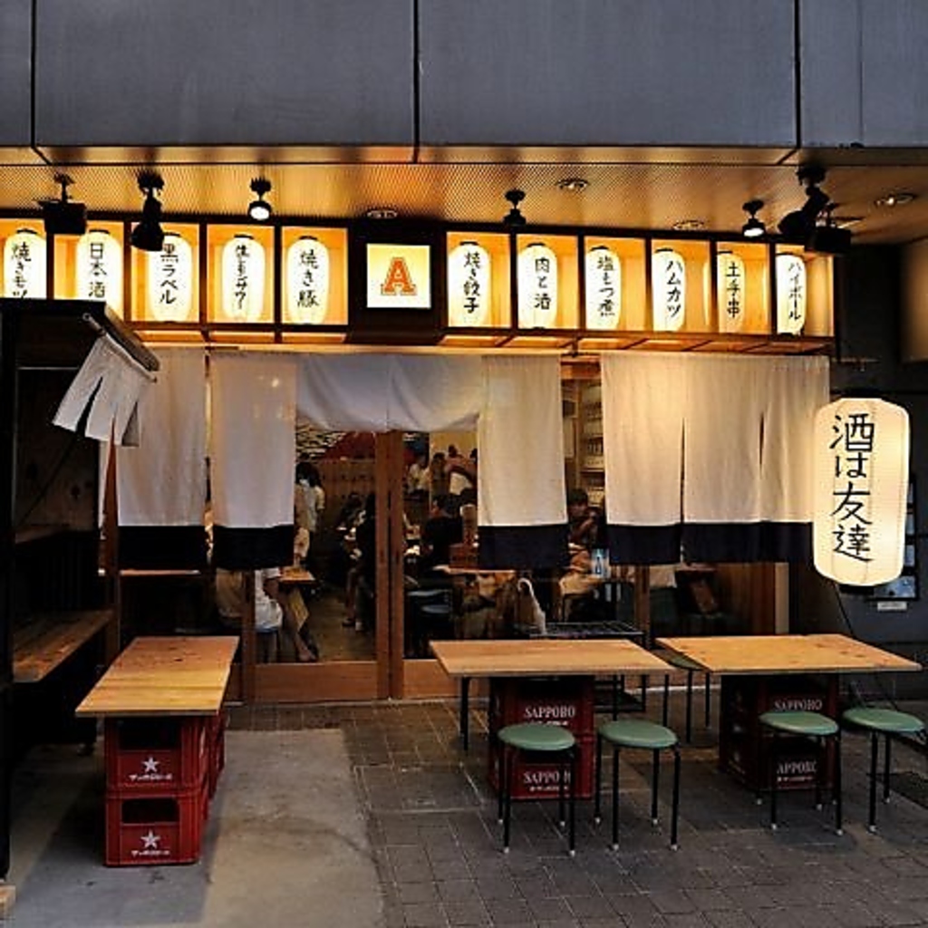 名鉄名古屋本線 東岡崎駅 北口 徒歩30秒！行きも帰りもラクラクです♪