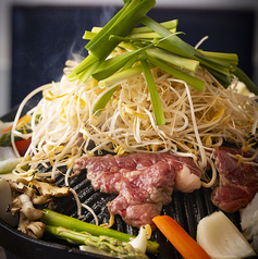 雪ノ下焼き(2人前)