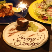 喫茶ぷりぷりのおすすめ料理2