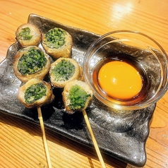 付け卵黄