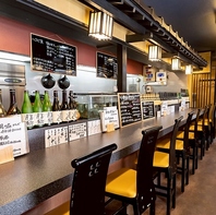 心を満たす、旬の和食を囲むひととき