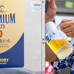 セルフサービスで気軽に楽しめる