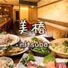 美椿 mitsuba