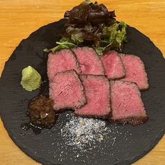 和牛イチボのロースト