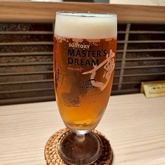 スーパードライ生中