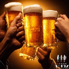 【お得な飲み放題】選べる二種の単品飲み放題プラン◎