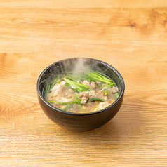肉吸い