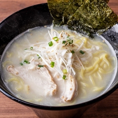 白湯ラーメン