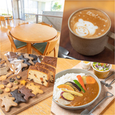 SAYAMA HISTORY CAFE サヤマ ヒストリーカフェ