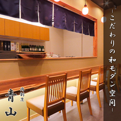 肉割烹 青山 池袋本店の特集写真