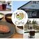 KOKUBU FARM CAFE コクブ ファーム カフェ