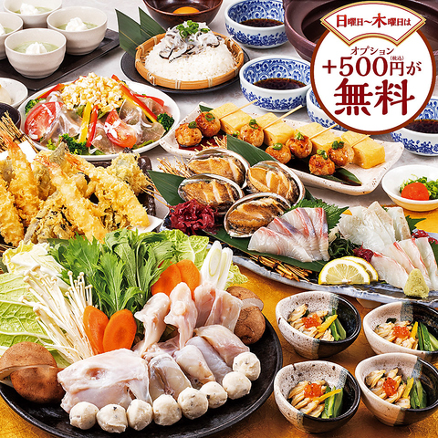 まぐろ解体ショー開催！次回9月に開催予定！