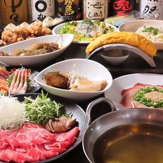 創作居酒屋 てんくう静岡両替町店のコース写真