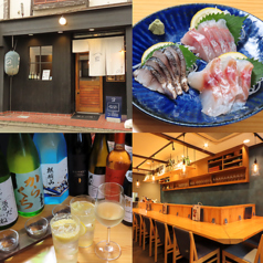 Seasonal Dining 藍の写真