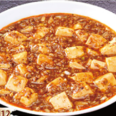 麻婆豆腐(普通の辛さ)