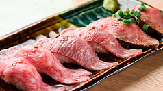 肉焼き酒場 二と九 にときゅうの特集写真