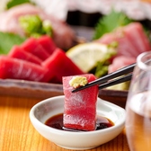 当店自慢の刺身は、鮮度抜群でお楽しみいただけます。丁寧に仕込んだ刺身の旨味を、ぜひ一度ご堪能ください。種類も豊富で、どのお刺身も絶品です。お酒との相性も抜群なので、ぜひ一緒にお楽しみいただき、特別なひとときをお過ごしください！