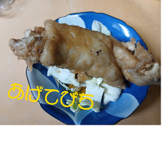 てびち（豚足）揚げ