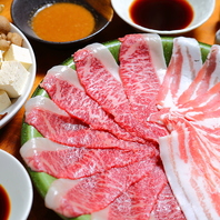 石垣牛とあぐー豚しゃぶ鍋を自家製タレで召し上がれ！