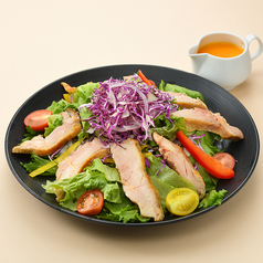 【ランチ／ディナー】県産野菜チキンサラダ