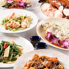 本格広東料理 龍城 上野のコース写真