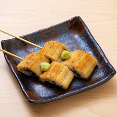 鰻白醤油串焼き