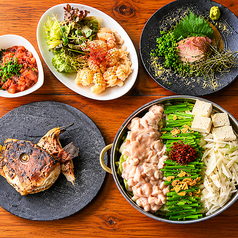酒池肉林 しゅちにくりん 天神大名店特集写真1