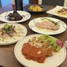 ポンテ ソリーゾのおすすめポイント1