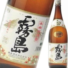 白霧島(芋)(グラス)