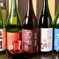 宗平のおすすめドリンク1