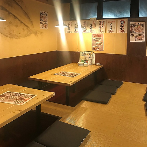 魚八 市ヶ谷店 市ヶ谷 居酒屋 ネット予約可 ホットペッパーグルメ