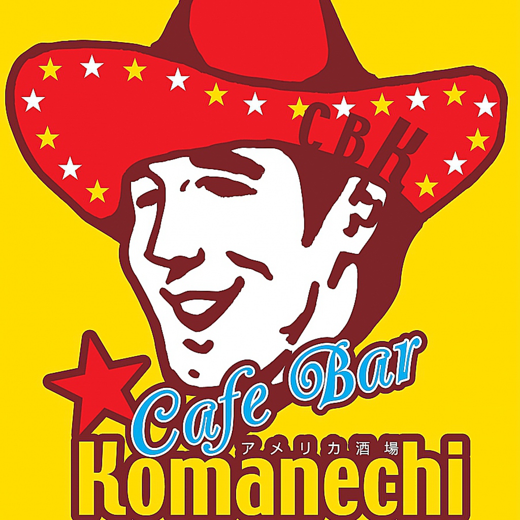 【栄駅徒歩3分♪】東桜にNEW OPEN！！アメリカ酒場　Cafe Bar Komanechi！！