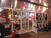 Diner&Hairsalon Hunky Dory ダイナーアンドヘアーサロンハンキードリーの雰囲気2