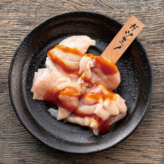 ”ちょいホル”ガツミノ