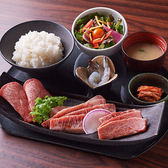 秋田牛玄亭のおすすめ料理3