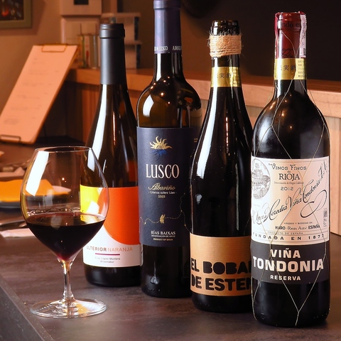 Restaurante Girasol ���X�^�E�����e�q���\��