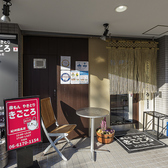 きごころ 2号店の雰囲気3