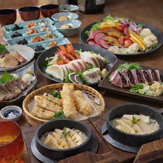 和食居酒屋 米どころ 上大岡のコース写真