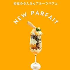 TABLE ターブルのおすすめポイント1