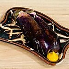 茄子1本漬け